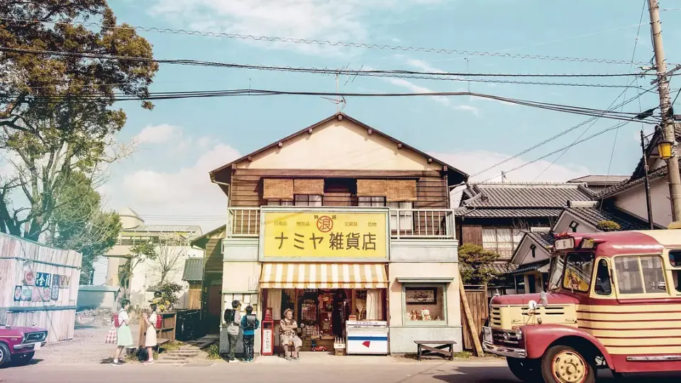 The Miracles Of The Namiya General Store Full