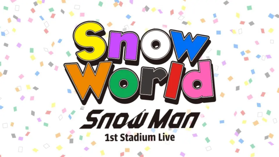 Snow Man 1st Stadium Live Snow World 1