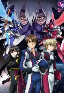 Buddy Complex: Kanketsu-Hen - Ano Sora Ni Kaeru Mirai De 1