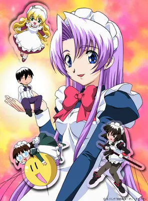 Hanaukyou Maid-Tai: La Verite 1