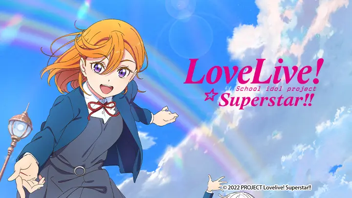 Love Live! Siêu Sao!! 1