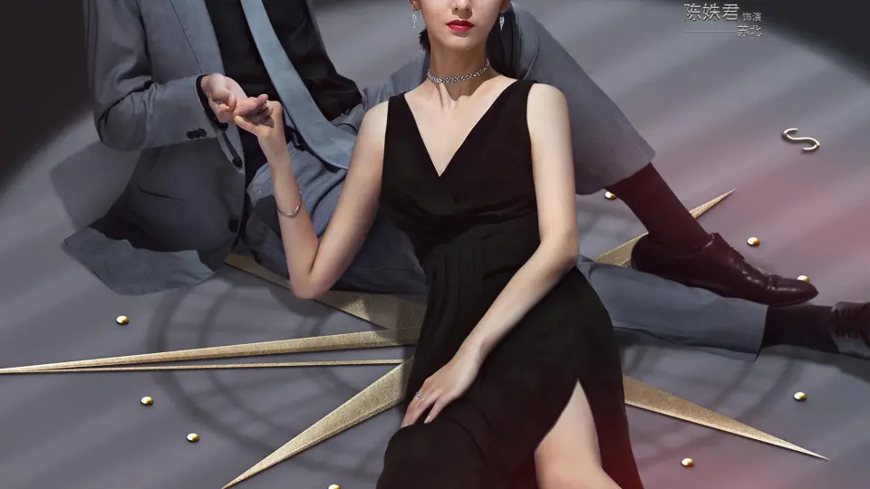Tình Yêu Và Âm Mưu 01