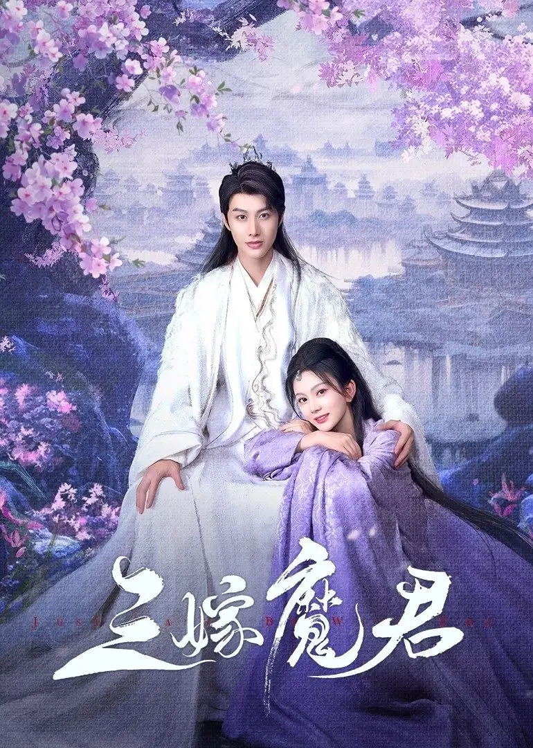 Ba Lần Gả Cho Ma Quân  01