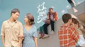 Nói Anh Biết Nơi Đâu Có Cầu Vồng 1