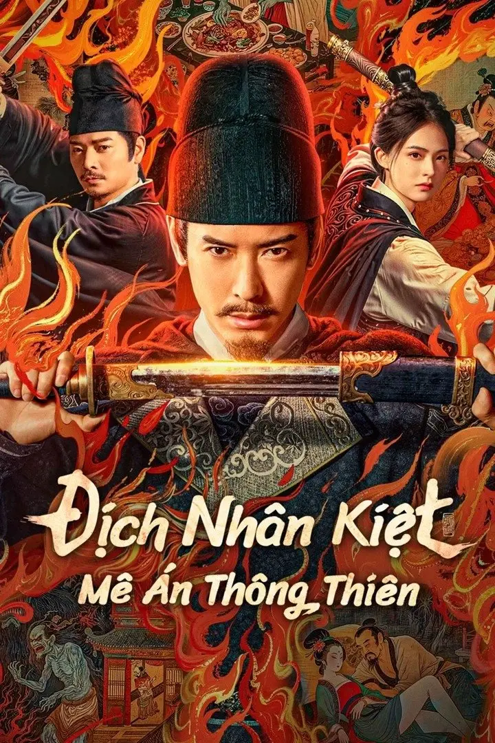 Địch Nhân Kiệt: Mê Án Thông Thiên Full