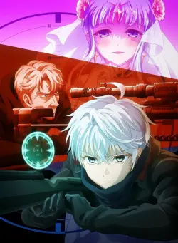 Sekai Saikou No Ansatsusha, Isekai Kizoku Ni Tensei Suru 1