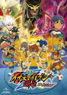 Inazuma Eleven Go: Kyuukyoku No Kizuna Gryphon Full