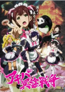 Akiba Maid Sensou 1