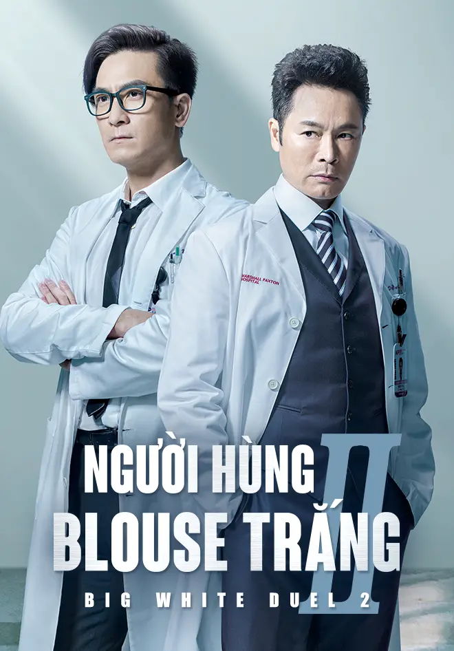 Người Hùng Blouse Trắng 2  08