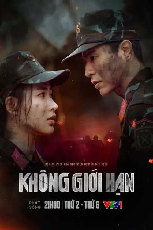 Không Giới Hạn  01