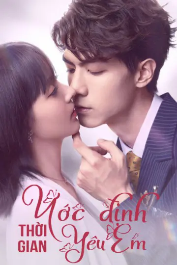 Ước Định Thời Gian Yêu Em  01