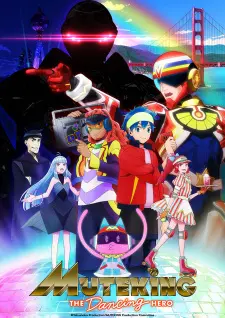 Muteking The Dancing Hero 1