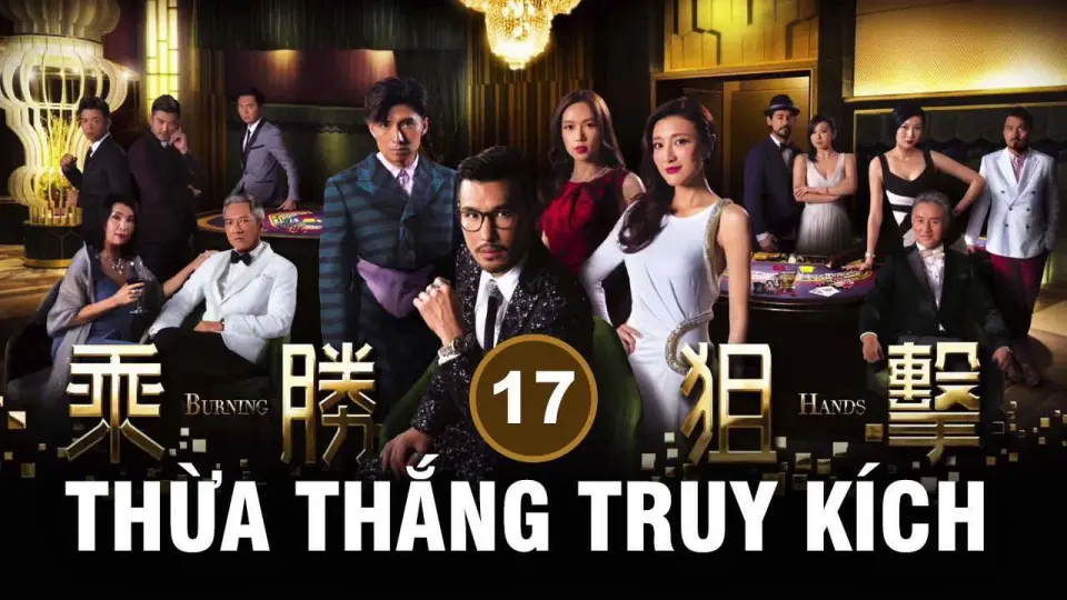 Thừa Thắng Truy Kích 1