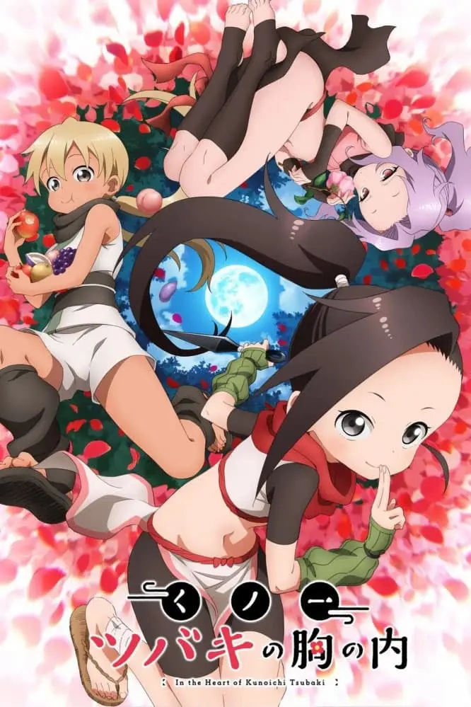 Bên Trong Trái Tim Của Kunoichi Tsubaki  01