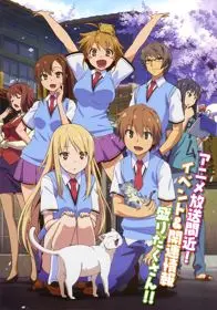 Sakura-Sou No Pet Na Kanojo 1