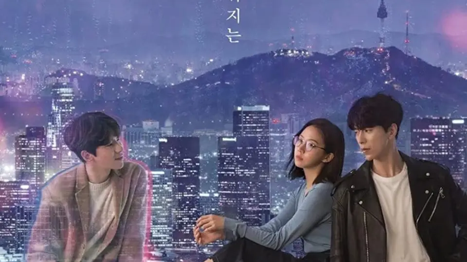 Holo, Tình Yêu Của Tôi  01