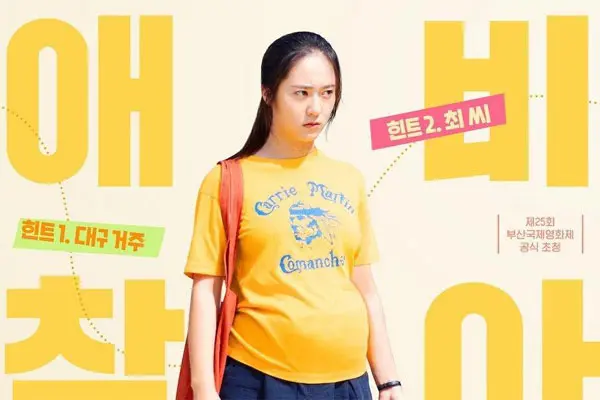 Mẹ Bầu Siêu Ngầu Full
