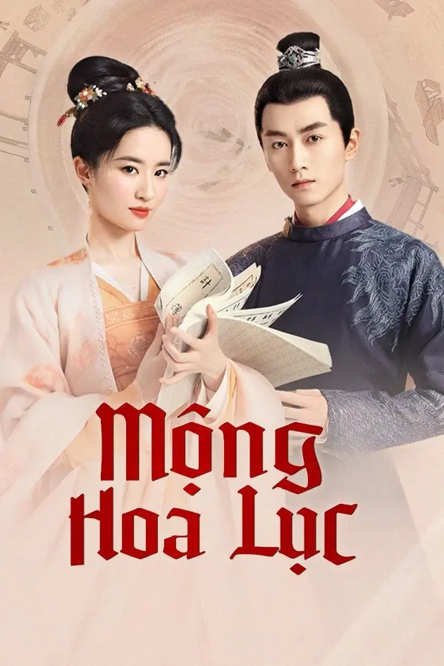 Mộng Hoa Lục 01