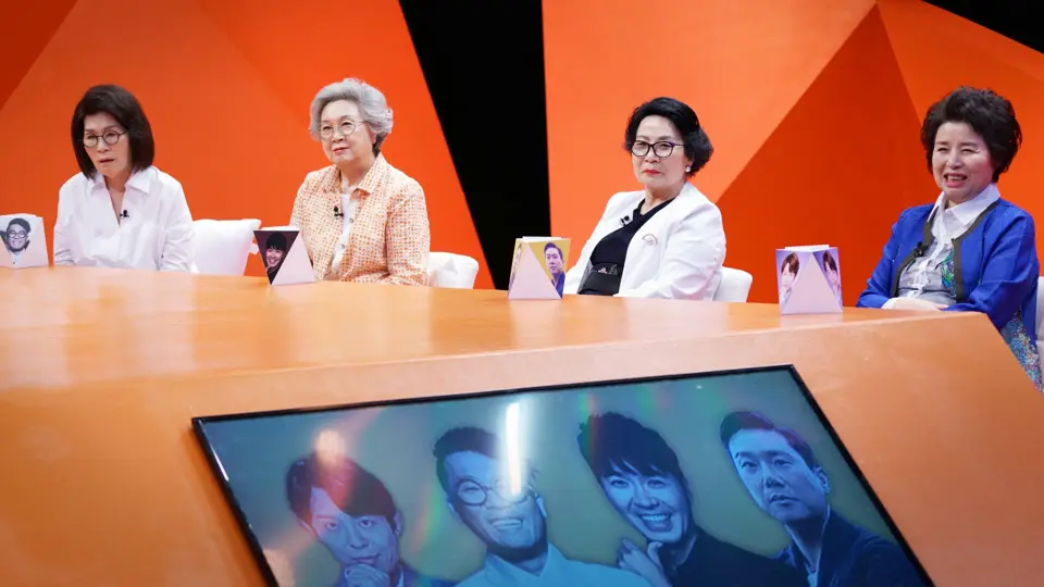 Nhật Ký Của Mẹ (Show) 451