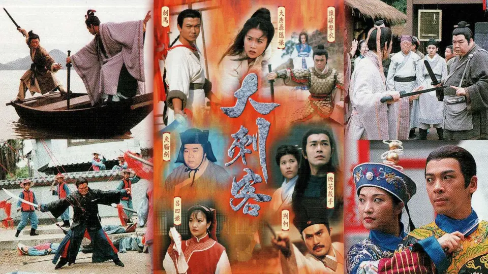 Đại Thích Khách 1