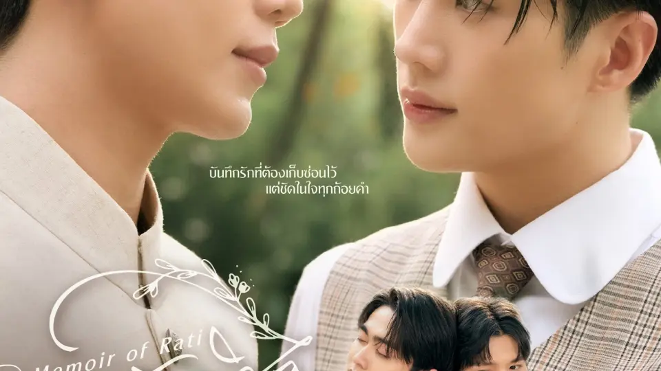 Hồi Ký Của Rati  01