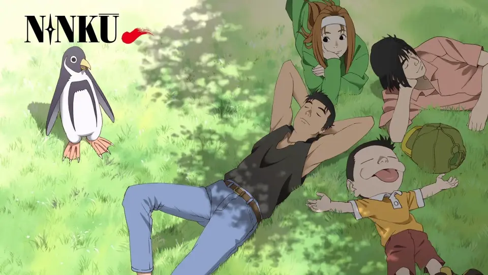 Ninku The Movie Full