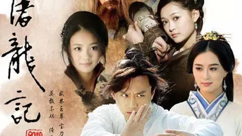 Ỷ Thiên Đồ Long Ký (Bản 2009) 01