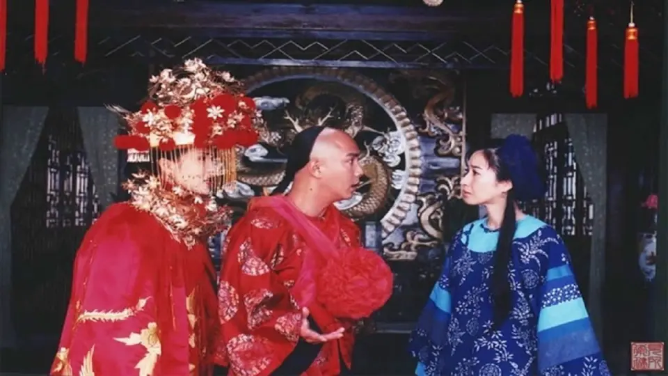 Như Ý Cát Tường 1