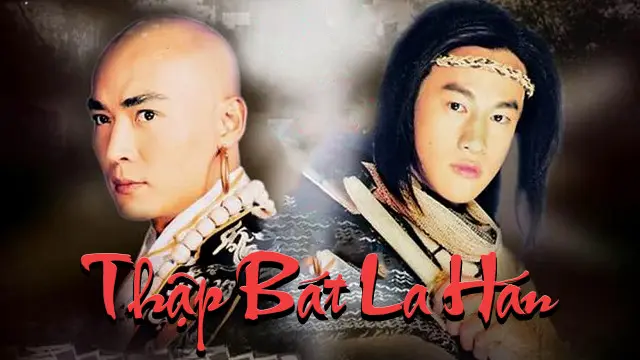 Thập Bát La Hán 1
