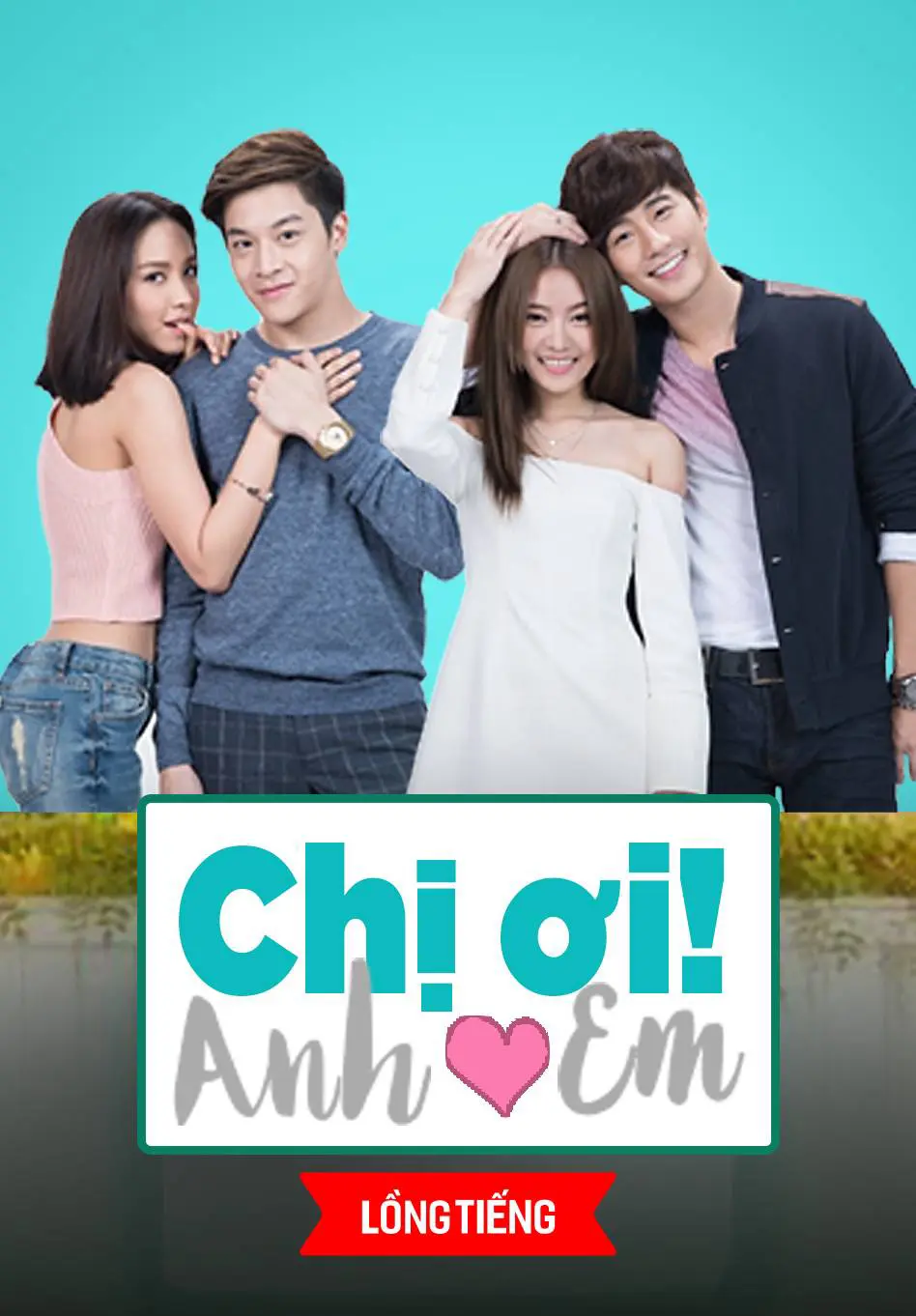 Chị Ơi Anh Yêu Em  01