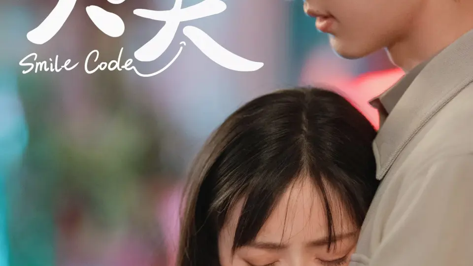 Thất Tiếu  01
