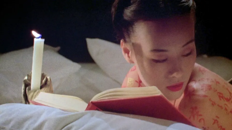 The Pillow Book Full