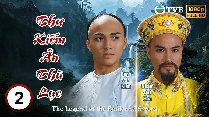 Thư Kiếm Ân Thù Lục 1