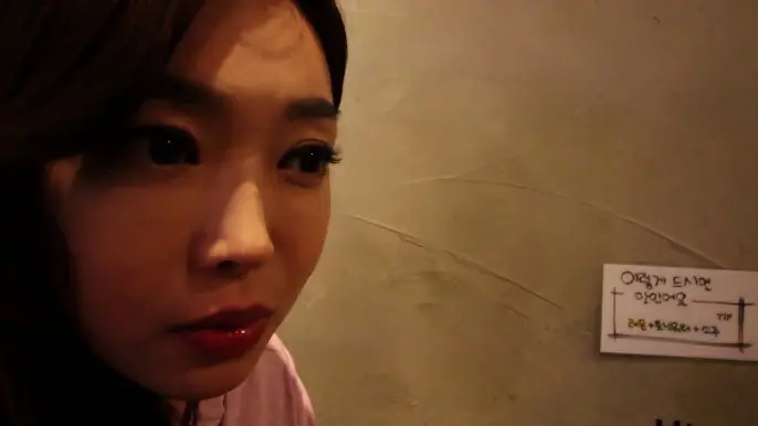 Bản Chất Của Tình Yêu Full