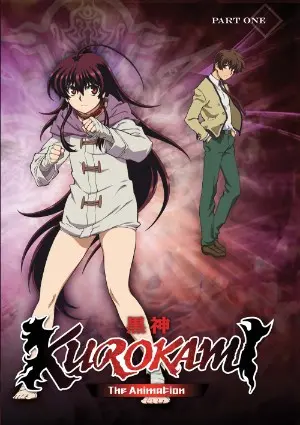 Kurokami The Animation 1