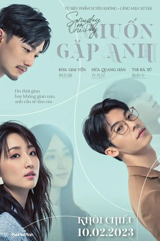 Muốn Gặp Anh Full