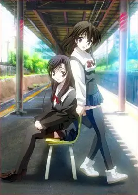 School Days 1