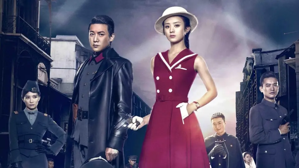 Yên Chi 01