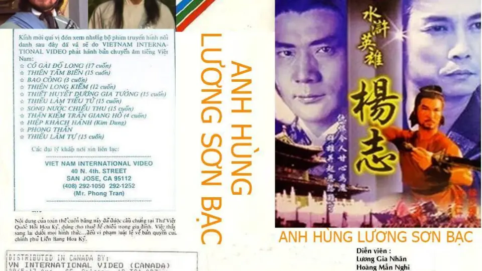 Anh Hùng Lương Sơn Bạc 1
