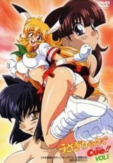Usagi-Chan De Cue!! 1
