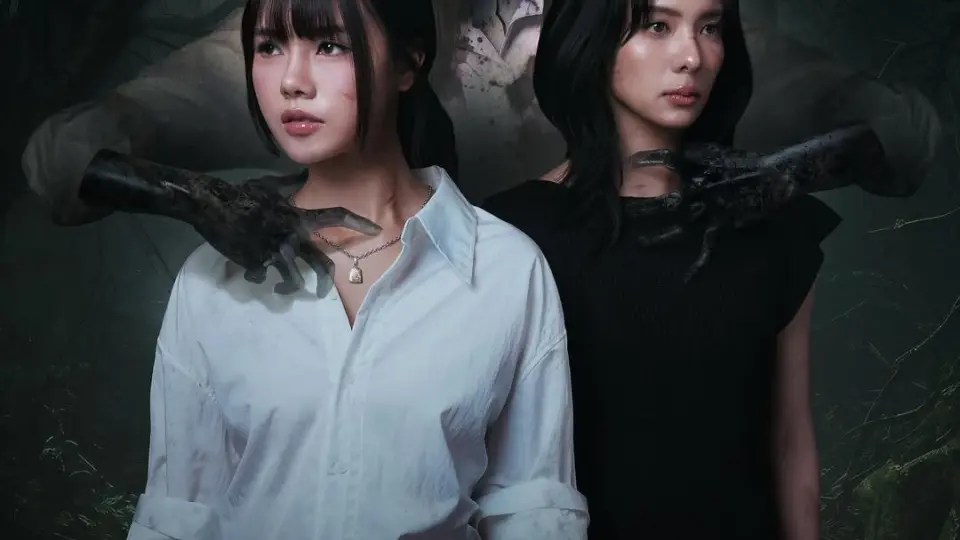 Có Chạy Cũng Chết  01