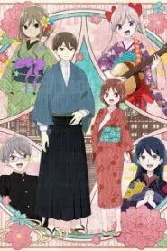 Taishou Otome Otogibanashi 1