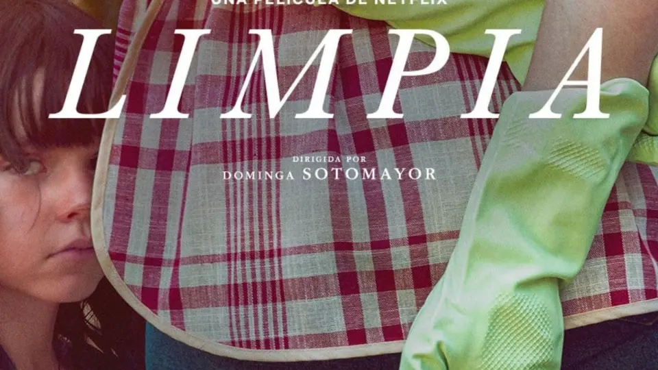 Swim To Me (Limpia) Full