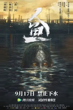 Người Cá Full