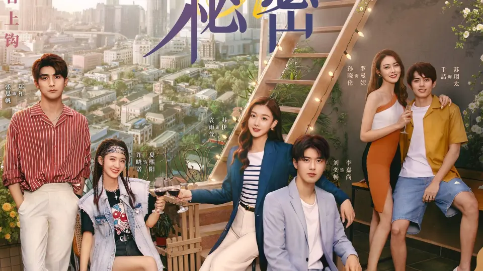 Bí Mật Không Thể Yêu Đương 01