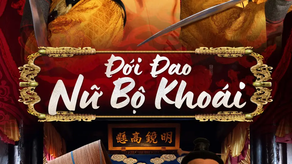 Đới Đao Nữ Bộ Khoái  01