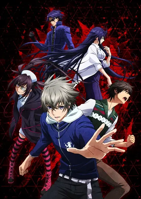 Lord Of Vermilion: Guren No Ou 1