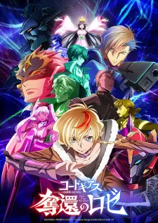 Code Geass: Dakkan No Rozé 1