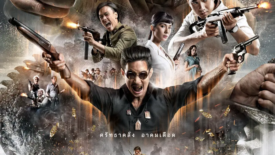 Khun Pan 3 Full