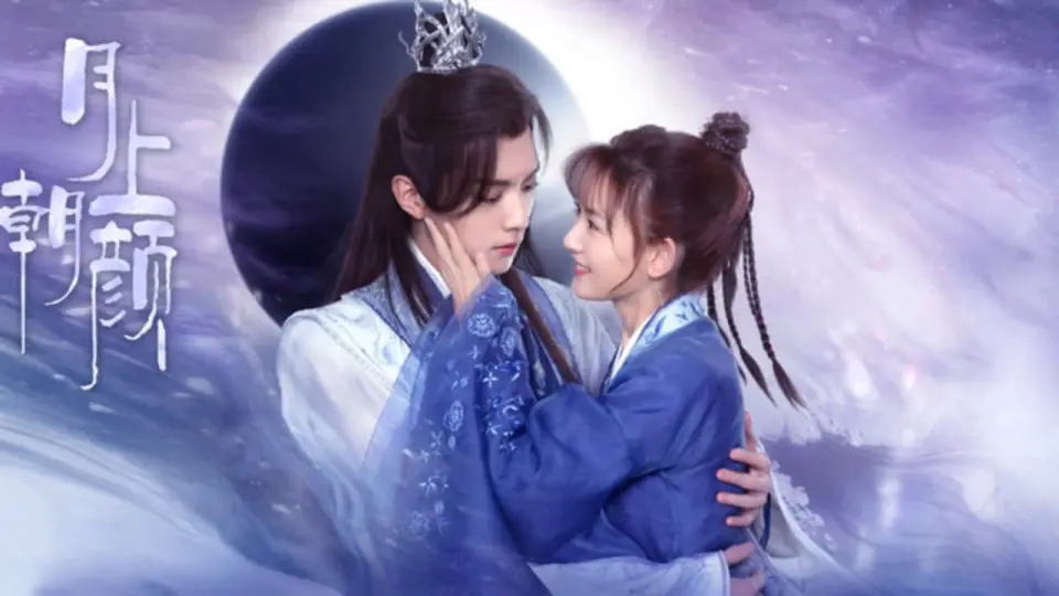 Nguyệt Thượng Triêu Nhan 1